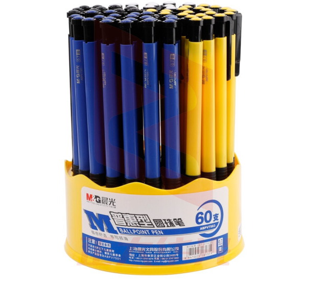 晨光ABPV7503普惠型圆珠笔蓝芯60支桶装XTGM02191011105552