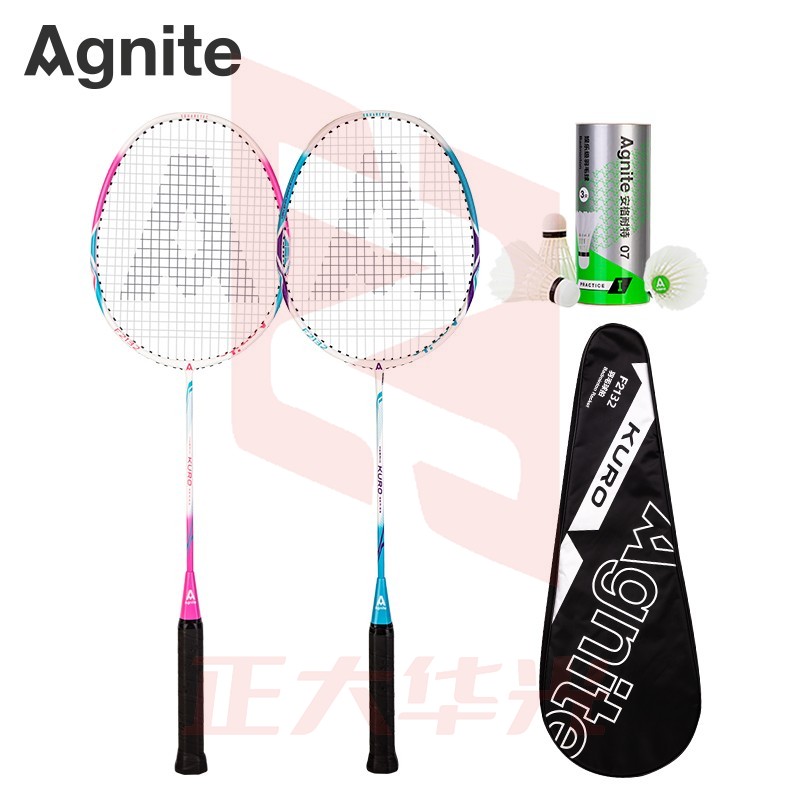 安格耐特F2132碳铝模压一体羽毛球拍(红+蓝)(2支/副)(含三球) XTGM202303310956293