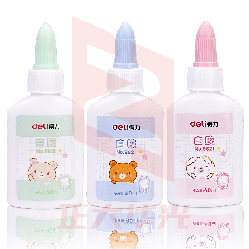 得力9621白胶(混色)(40ml)XTGM03021334536955