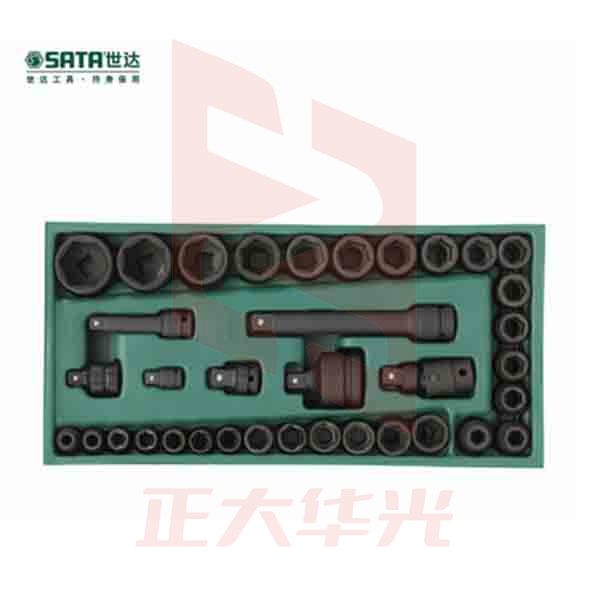 世达(SATA)工具托组套-36件3/8&amp;quot;x1/2&amp;quot;系列风动套筒  09914