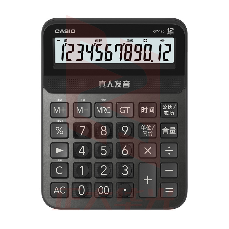 卡西欧 GY-120-BK 卡西欧GY-120大(BK黑色)台式语音型 银行财务零售商务办公桌面计算器 大号 黑色  XTGM202305251552045