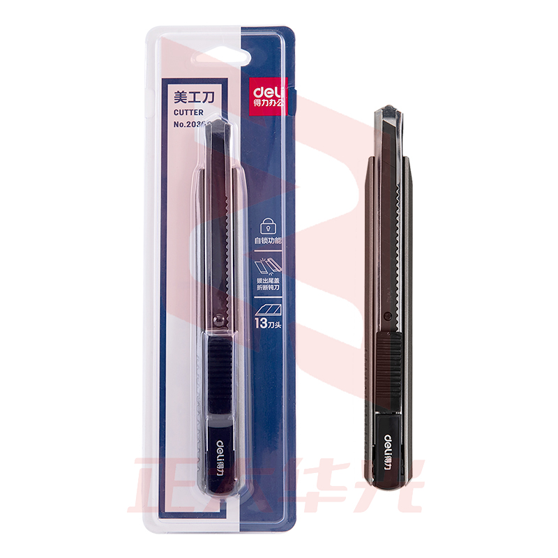 得力2036S美工刀(金属灰)(把)XTGM0219104155637