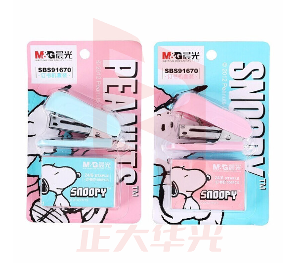 晨光SBS91670史努比订书机套装XTGM02121047587621