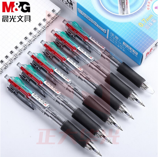 晨光(M&G)BP8030文具0.7mm/4色按动圆珠笔  透明笔杆油笔 12支/盒  XTGM0129085815629