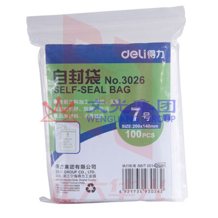 得力3026自封袋(透明)-7号(100个/包)200ｘ140mm0.04mm XTGM202303270934562