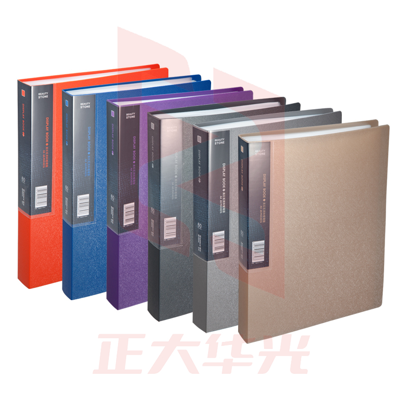 齐心 MF60AK 美石资料册 A4 60袋(颜色随机)  XTGM05211039041450