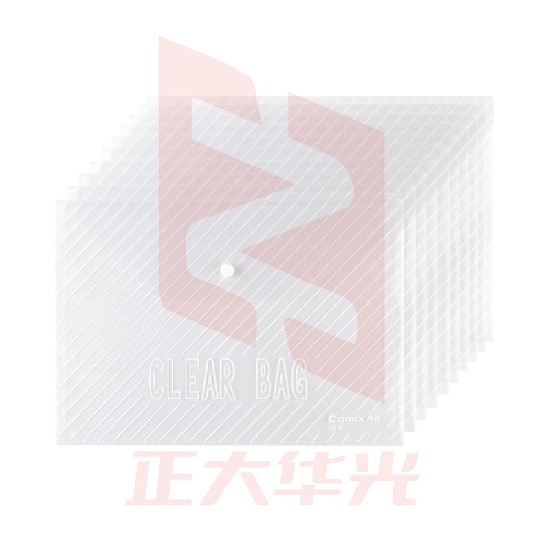 齐心 C318 巨划算经典条纹透明按扣袋 A4 20个/套  XTGM01301409284033