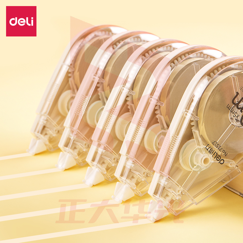 得力71517修正带套装_5mmx30m膜带(混)(卡)XTGM02221549091731