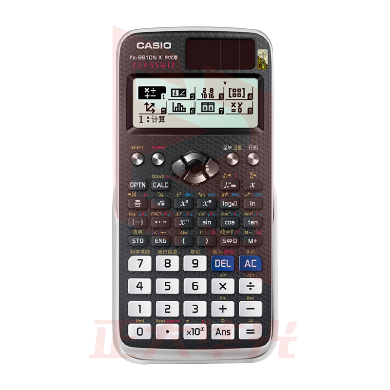 卡西欧 FX-991CN X 函数计算器 (单位：台)
