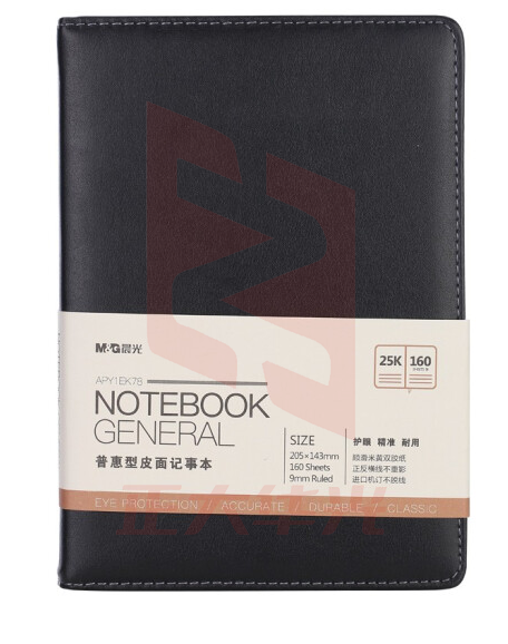 晨光25k普惠皮面记事本160页APY1EK78(黑棕2色，颜色备注)  XTGM02101443503652