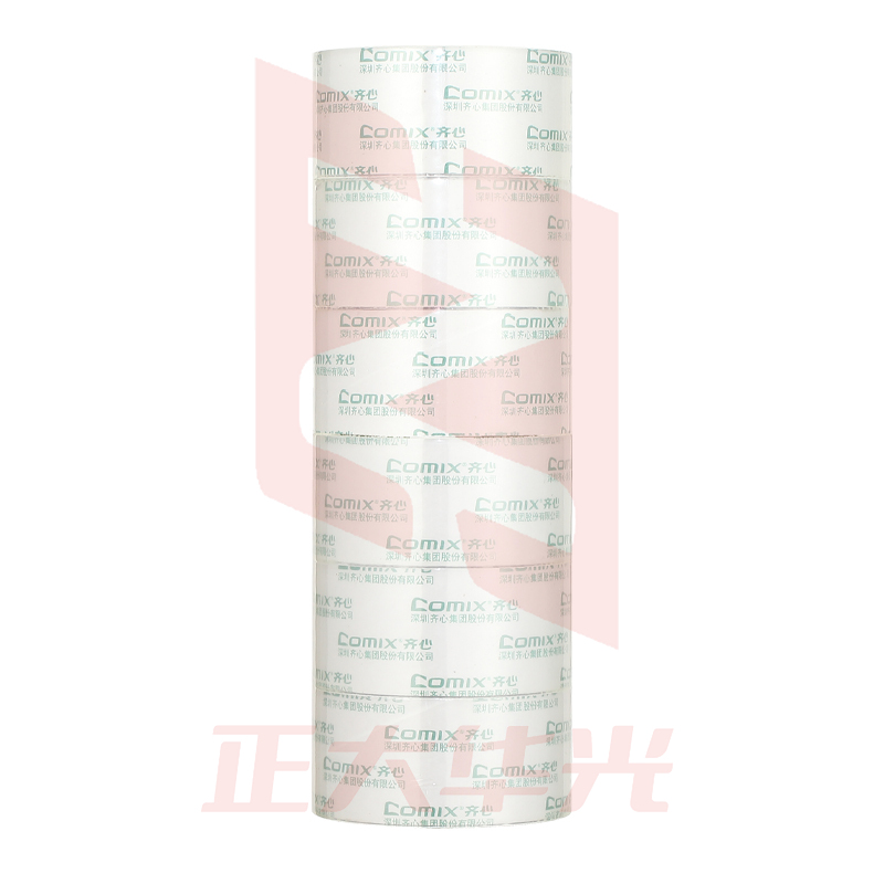 齐心 JP5506-6 普透封箱胶带 6卷/筒 55mm*60y  XTGM02070946552663