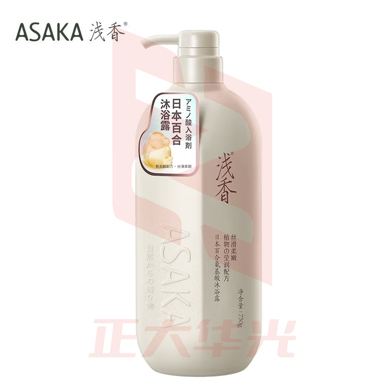 浅香百合氨基酸沐浴露750g 瓶(XTGM08311449537858 )