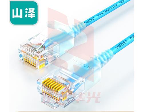 山泽(SAMZHE)超六类网线细线CAT6A类无氧铜 万兆高速网络跳线 2米蓝色 SZL-9020(XTGM202307230813520)