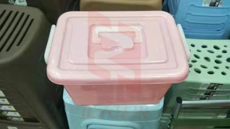 禧天龙整理箱收纳箱，尺寸25-17cm   XTGM202302131532513