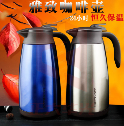 乐扣保温水壶咖啡壶304不锈钢家用客厅大容量宿舍学生 小型热水瓶 1.5L  XTGM03291034507058