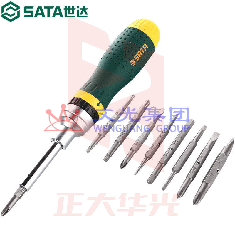 世达 09350 棘轮螺丝刀 替换式 镍铬合金钢 19合一