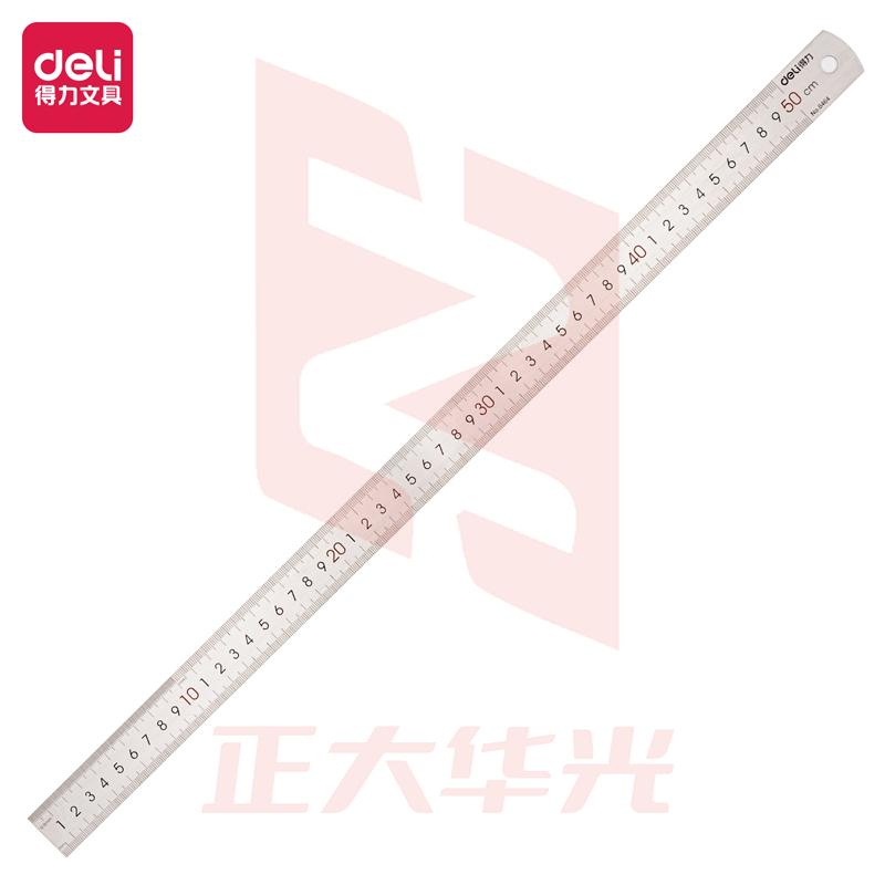 得力8464钢直尺50cm(银色)(只)XTGM02231258559240