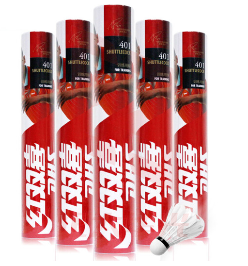 红双喜羽毛球 耐打DHS娱乐/训练/比赛用球 稳定耐打 401 12只装(1桶)  XTGM202303311220592