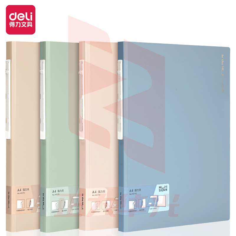 得力纽赛NS170单强力夹(混)(个)XTGM02261320241730