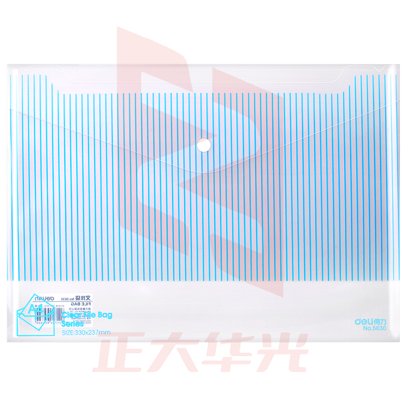 得力5630文件袋(只)XTGM02241536585777