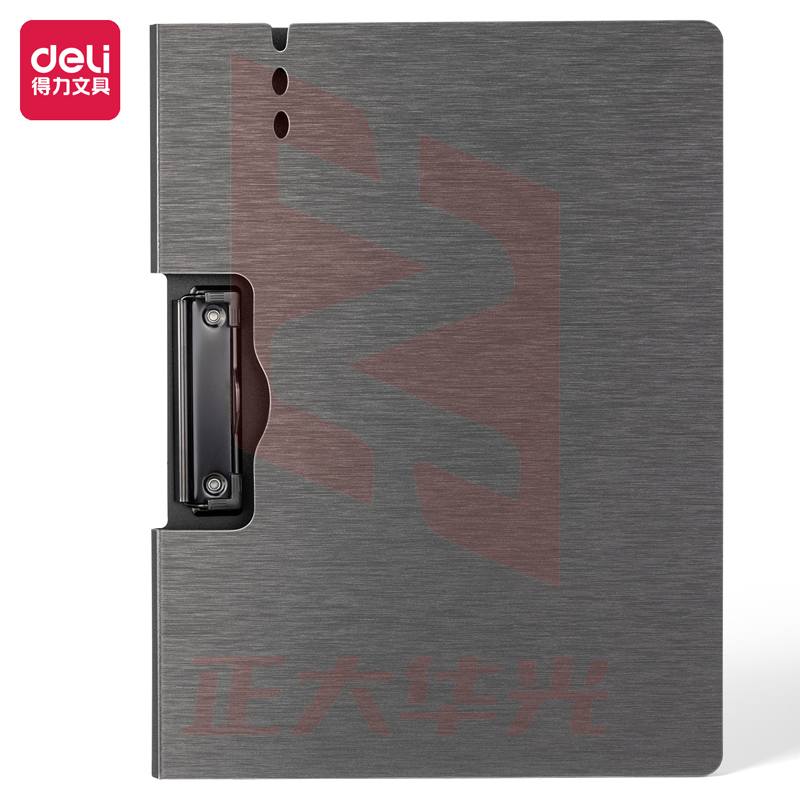 得力64512横款发泡PP折页板夹(浅灰)(个)XTGM02261222591198