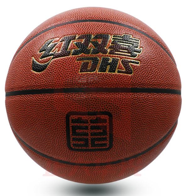 红双喜7#棕色篮球FB1017球类设备     XTGM202303311104484
