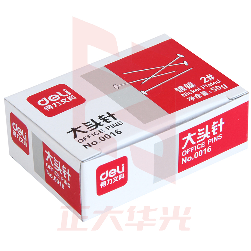 得力0016大头针(50克/盒)XTGM02211335486960