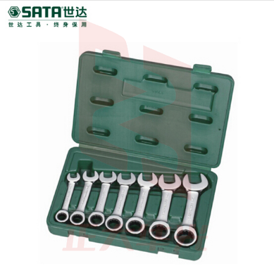 世达(SATA)7件全抛光两用短快扳组套货号09034