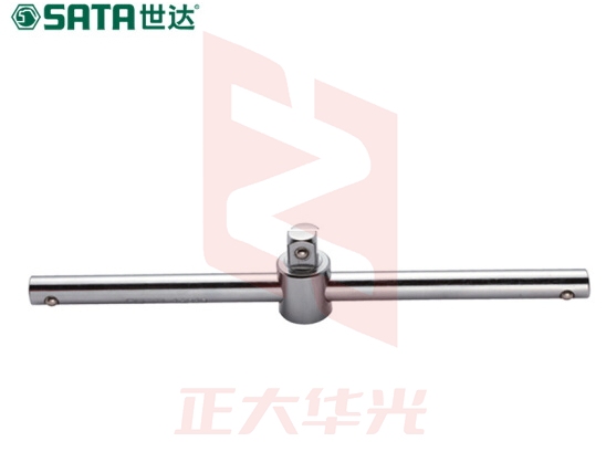 世达(SATA)12.5MM系列滑行杆10" 13910
