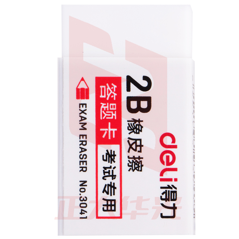 得力3041考试专用橡皮(白)(块)XTGM02221421467142