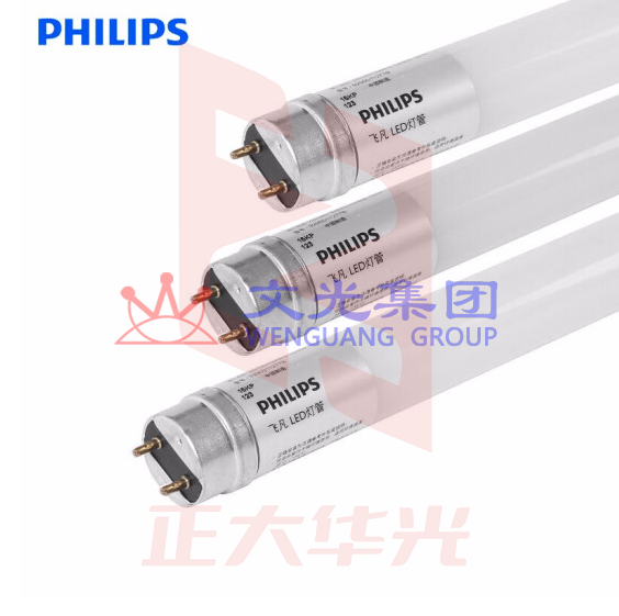 飞利浦(PHILIPS) T8  16W 6500K  1200mm  LED灯管 货号：ZF   XTGM202303231440210