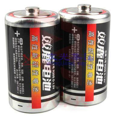 双鹿 大号电池 1号碳性电池  2粒装XTGM202303231538490