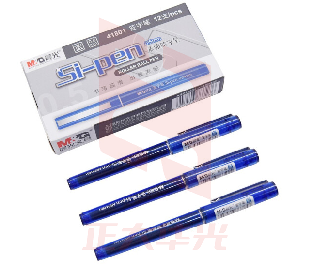 晨光(M&G)0.5mm蓝色直液式全针管中性笔签字笔水笔 12支/盒ARP41801B XTGM01280836394935