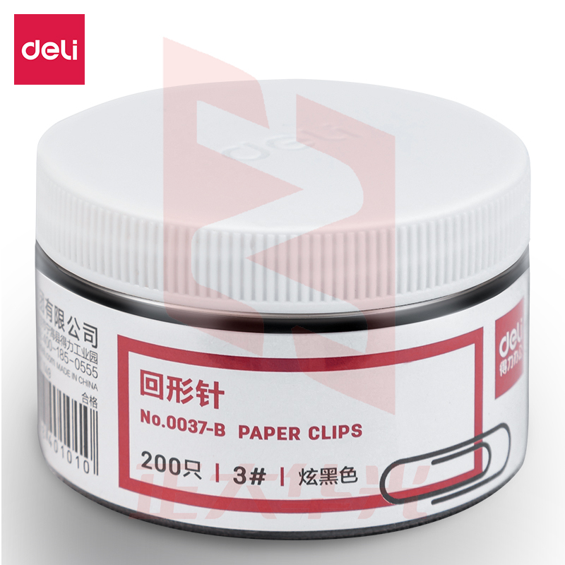 得力0037-B发黑回形针200枚/塑筒(黑)(筒)XTGM02211326081563