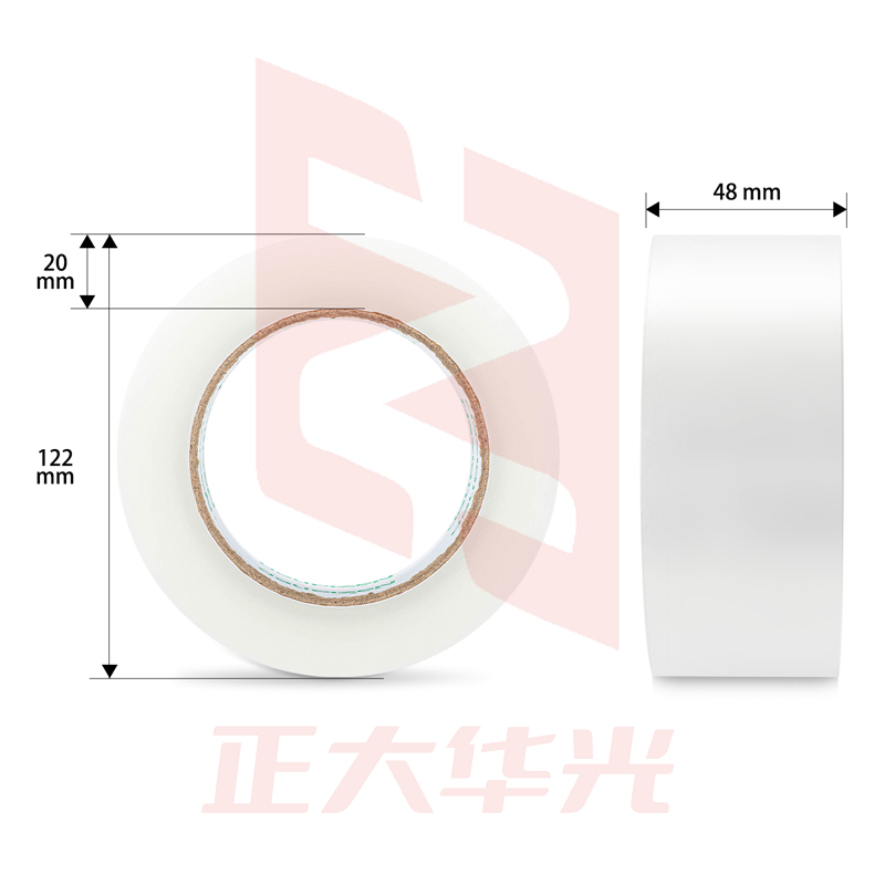 得力品正30913封箱胶带48mm*150y*45um(卷)(普透)XTGM02271520189710