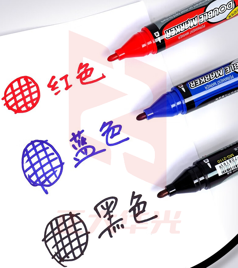 晨光  M05 APMY1801油性大双头记号笔 黑色 10支/盒  XTGM01290857497065