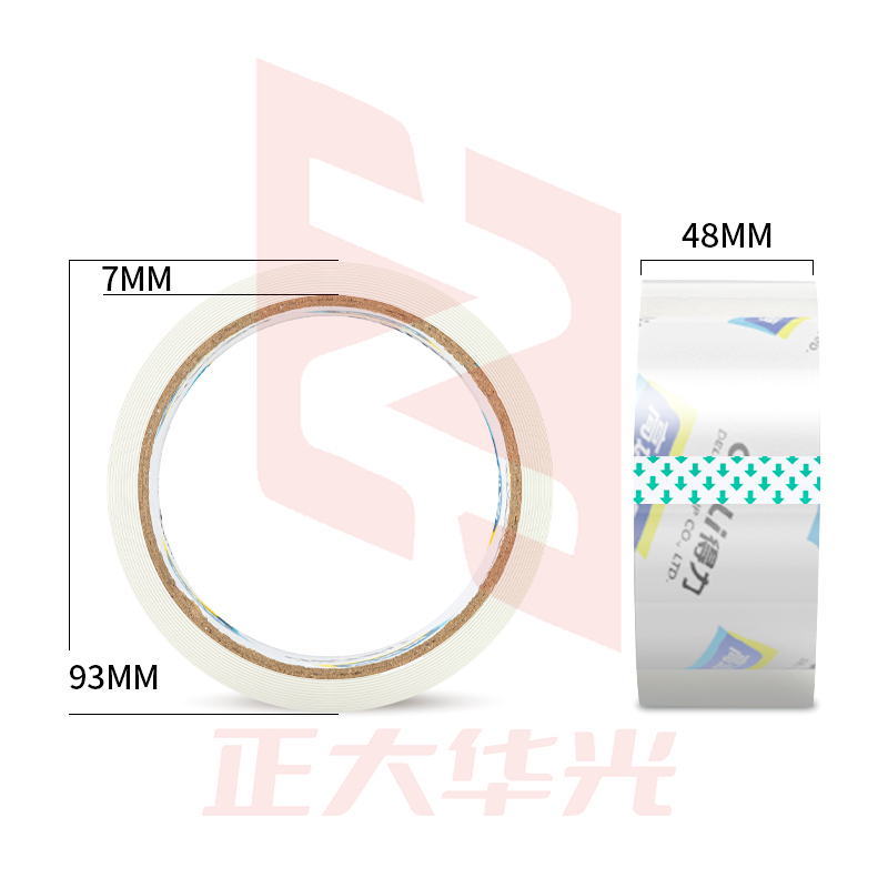 得力 30201 透明封箱胶带 48mm*40y (6卷/筒)  XTGM202301291452373
