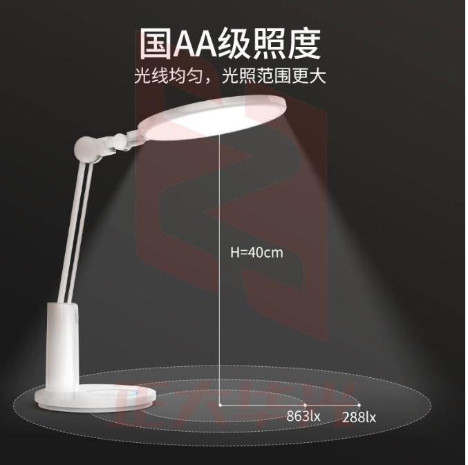 孩视宝国AA级全光谱LED护眼学习灯VL235    XTGM02171223288661