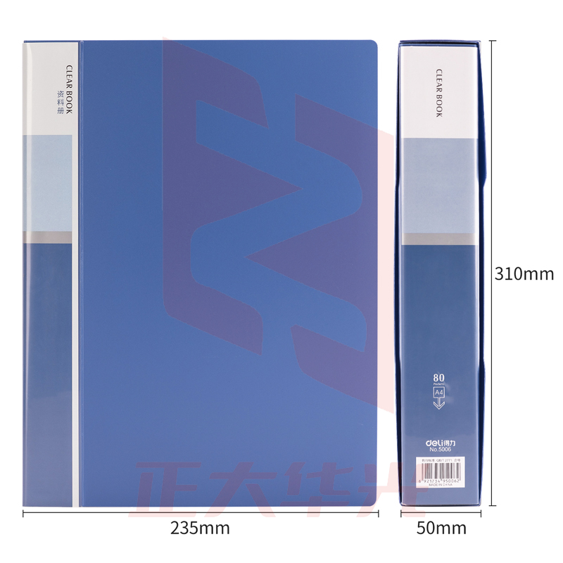 得力5006_80页资料册(蓝)(本)XTGM02231545228276