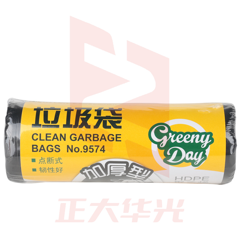 得力9574垃圾袋(黑)50*60cm(30个/卷)八角底XTGM04091407058454