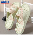 泡沫轻盈拖鞋 尺码备注 (XTGM202308141038049)