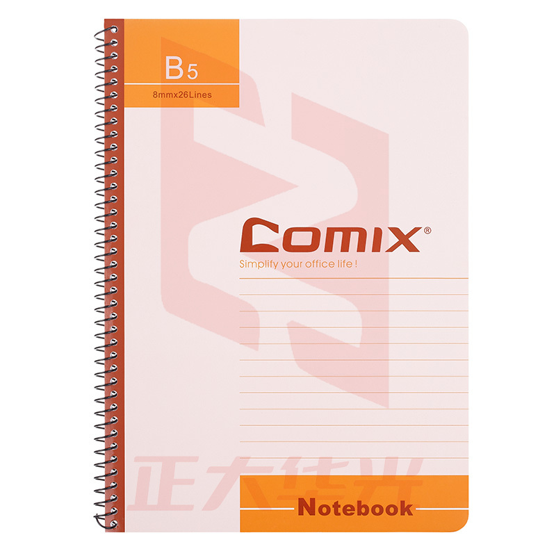 齐心 C4517 办公必备螺旋装订本 B5 80张(颜色随机)C4517