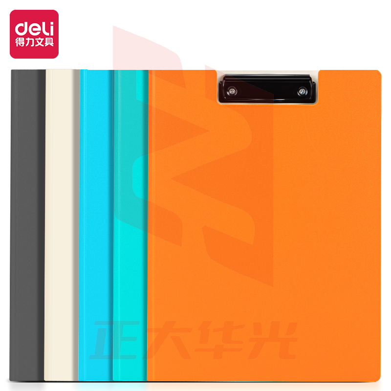 得力5440因为遇见你竖式折页板夹(混)(个)XTGM02261056536996