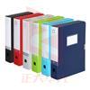 齐心 A1458 防倒伏档案盒 A4 55mm(黑，深蓝2色)