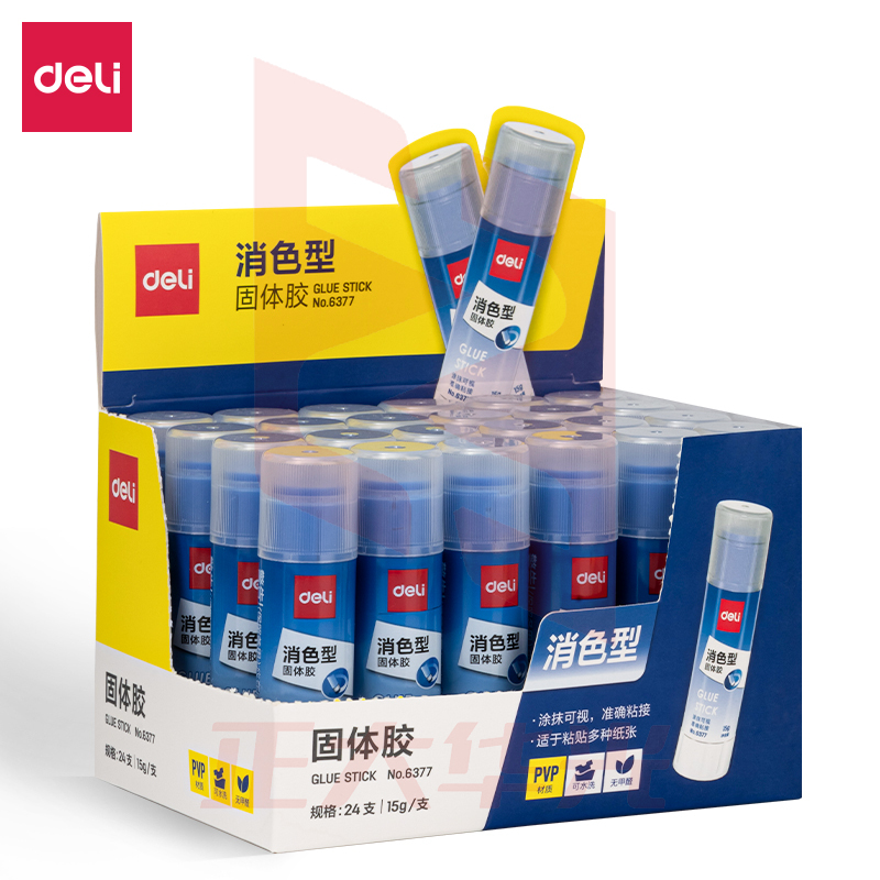 得力6377固体胶(浅蓝)(15g/支)XTGM03011214295572