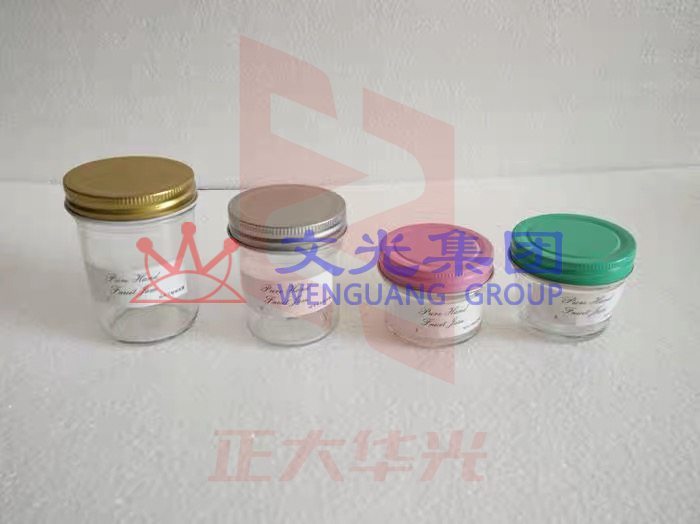 玻璃密封杯 密封罐 250ml