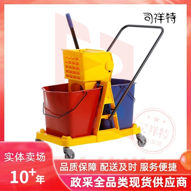 白云榨水车双桶 60L   XTGM202302151455160