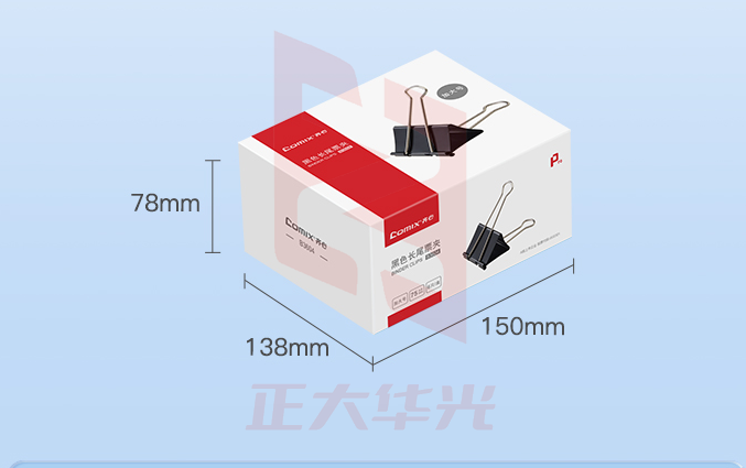 齐心 B3604 黑色长尾夹 (75mm)(6只/盒)XTGM05240937374123