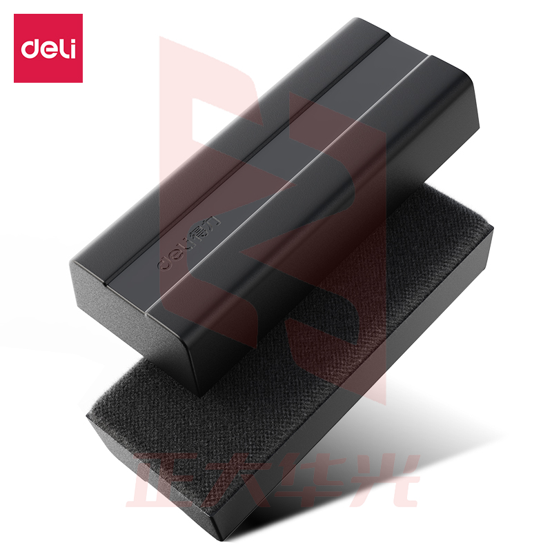 得力50160磁性白板擦(黑色)(只)XTGM0409143646481