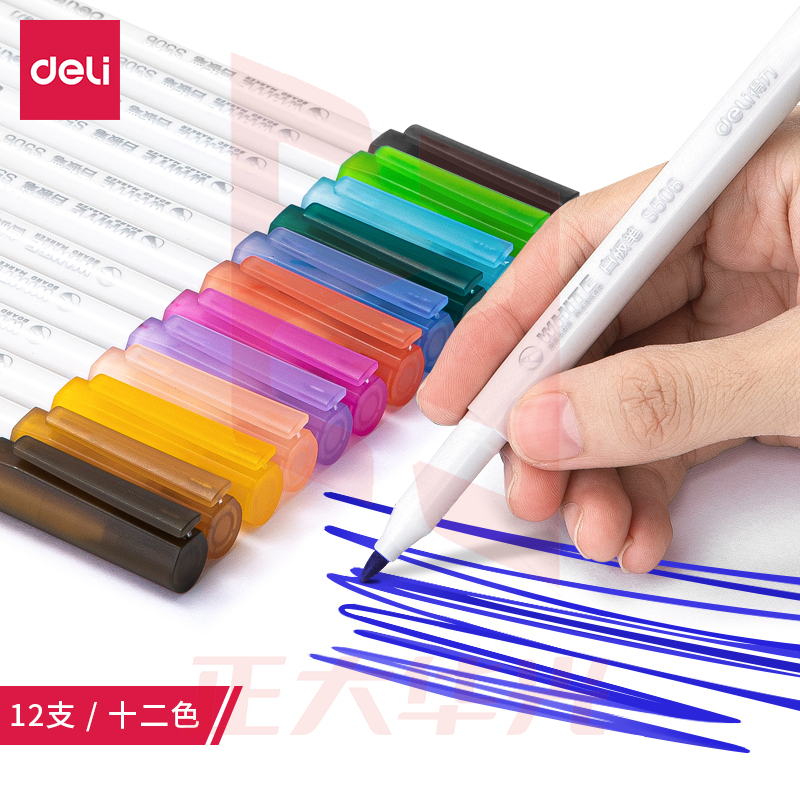 得力S506白板笔(混)(12支/袋)XTGM04231648591261